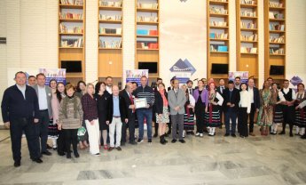 UNESCO Πειραιώς και Νήσων: Εκλογή νέου Προέδρου EFUCA Ιωάννη Μαρωνίτη