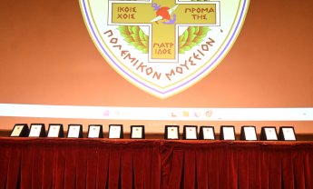 Ηλίας Προβόπουλος: Οι Καρδιτσιώτες τίμησαν τους σύγχρονους ήρωές τους