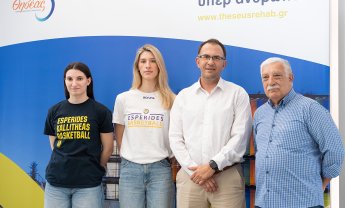 Θησέας και Εσπερίδες Καλλιθέας ενώνουν τις δυνάμεις τους για την αγωνιστική σεζόν 2025-2026
