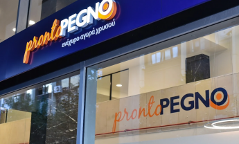 ProntoPegno: Έδωσε πάνω από 1 εκατ. ευρώ σε δάνεια από την έναρξη δραστηριότητάς της στην Ελλάδα
