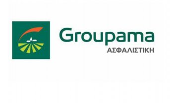 Groupama: Αναπροσαρμογές Υγείας 2025 έως 13% μεσοσταθμικά