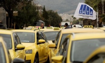 Χωρίς ταξί σήμερα και αύριο η Αττική