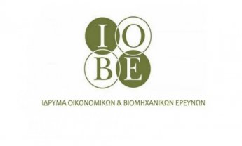 IOBE: Παρουσίαση έργου για την Κλιματική Αλλαγή και την Ελληνική Οικονομία