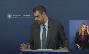 Κυβέρνηση: Αναβάλλεται ο τελικός ΠΑΟ-Ολυμπιακός της Τετάρτης - Ακόμα και οριστική διακοπή του πρωταθλήματος αν δεν βρεθεί λύση
