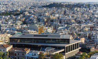 Έρχεται ο «Αριθμός Ταυτότητας Ακινήτου» - Τι σημαίνει για τους ιδιοκτήτες - Περιλαμβάνει και στοιχεία ασφαλιστηρίων