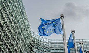 ΕΑΕΕ: Call for evidence της Ευρωπαϊκής Επιτροπής για τη διαμόρφωση Συστάσεων σε θέματα συμπληρωματικών συντάξεων στο πλαίσιο της Στρατηγικής της για την νέα Ένωση Αποταμιεύσεων και Επενδύσεων