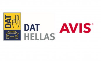 Νέα στρατηγική συνεργασία DAT HELLAS - AVIS Greece: Ψηφιακή αναβάθμιση του στόλου με το λογισμικό Fleet Management Application
