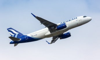 AEGEAN: Ανακοίνωση στο επενδυτικό κοινό της τελικής απόδοσης και του επιτοκίου των Ομολογιών της «ΑΕΡΟΠΟΡΙΑ ΑΙΓΑΙΟΥ ΑΝΩΝΥΜΗ ΑΕΡΟΠΟΡΙΚΗ ΕΤΑΙΡΕΙΑ»