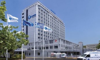 Υγεία: Οι συμβάσεις με ασφαλιστικές εταιρείες εξασφαλίζουν μια «υγιή» ρευστότητα