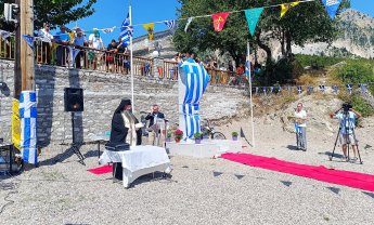 Ηρώο για τους πεσόντες αεροπόρους της Πίνδου