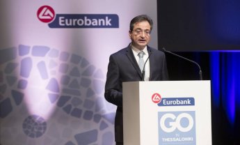 Eurobank: Στα €691 εκατ. τα συνολικά καθαρά κέρδη στο εξάμηνο -  Οργανική αύξηση χορηγήσεων κατά €2,2 δισ.