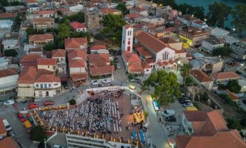 Μεγάλη γιορτή του Οίνου στην Κατοχή Μεσολογγίου