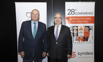 Κώστας Καραμανλής: Να βάλουμε τη SYNDEA σε κάθε σπίτι