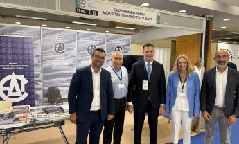 Δυναμική παρουσία της ΕΔΙΠΤ στην 89η Διεθνή Έκθεση Θεσσαλονίκης