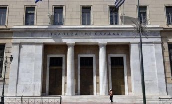 ΤτΕ: Στατιστικά Στοιχεία Ταμείων Επαγγελματικής Ασφάλισης - β΄ τρίμηνο 2025