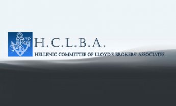 Συνάντηση Εκπροσώπων LLOYD’s και Μελών Συνδέσμου Συνεργαζομένων με Μεσίτες LLOYD’s στην Ελλάδα