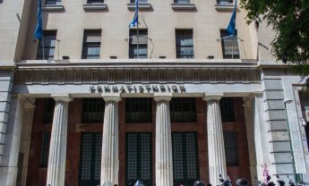 Το ιστορικό ρεκόρ του Χ.Α, ο δύσκολος Οκτώβριος για τις αγορές, ο «πλούτος» των ελληνικών νοικοκυριών και οι ισχυρές επιδόσεις της Σκλαβενίτης