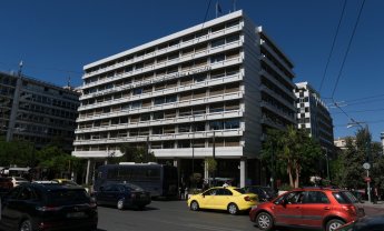 Σε δημόσια διαβούλευση το νομοσχέδιο «Φορολογική Μεταρρύθμιση για το Δημογραφικό και τη Μεσαία Τάξη»