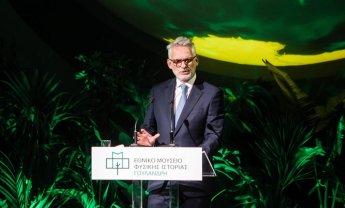 Η Εθνική Ασφαλιστική στρατηγικός συνεργάτης του Εθνικού Μουσείου Φυσικής Ιστορίας Γουλανδρή