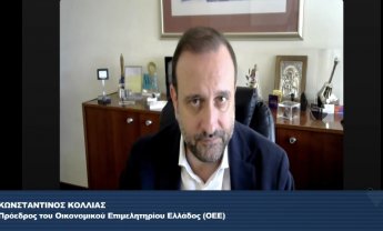ΟΕΕ: Θετικές οι φοροελαφρύνσεις - Να καταργηθούν τα τεκμήρια