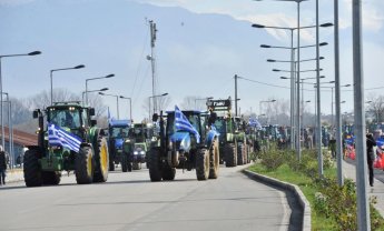 Η αλήθεια για τους αγρότες και τα 180 δισ. «σβήνει» χρέος 7 δισ. ευρώ, Ελληνικά ομόλογα «ψηφίζει» και η Citi και οι προσδοκίες για Santa rally