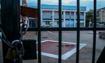 Κακοκαιρία Byron: Κλειστά τα σχολεία στην Αττική την Παρασκευή