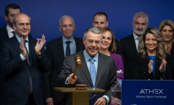 Βασίλης Ψάλτης: Σε δύο φάσεις η εξαγορά του 51% της Alpha Life από τη UniCredit – Τα σχέδια για bancassurance και ενδεχόμενη εξαγορά ασφαλιστικής εταιρείας