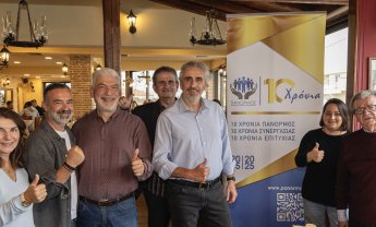 Η Κάρμεν βρήκε οικογένεια στον Πάνορμο!