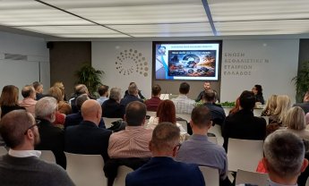 H ΕΑΕΕ θέτει στο επίκεντρο τη διαχείριση της ασφαλιστικής απάτης και τη συνεργασία με την Ελληνική Αστυνομία