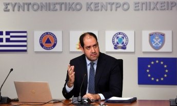 Συνεδρίασε η Επιτροπή Εκτίμησης Κινδύνου - Πώς θα εξελιχθούν τα καιρικά φαινόμενα