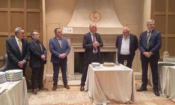 Κοπή Βασιλόπιτας 2026 του University of Athens MBA!