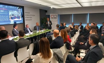 Με επιτυχία πραγματοποιήθηκε η Ετήσια Τακτική Γενική Συνέλευση του ΣΕΣΑΕ