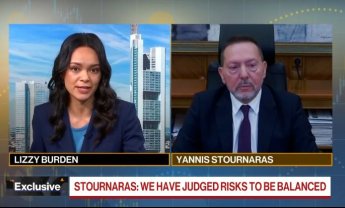 Γ. Στουρνάρας στο Bloomberg TV: «Κρίναμε ότι οι κίνδυνοι είναι ισορροπημένοι και στις δύο περιπτώσεις, τόσο για τον πληθωρισμό όσο και για την ανάπτυξη»