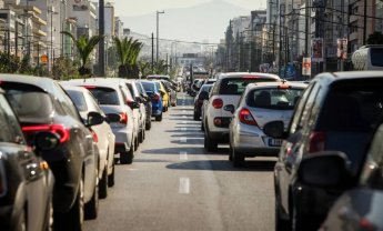 Προβλήματα στην κυκλοφορία στο κέντρο της Αθήνας από κινητοποιήσεις