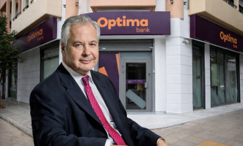 Optima Bank: Μη δεσμευτική προσφορά για το 80,84% της Euroxx           