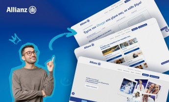 Allianz - Ανανεωμένο website με σύγχρονη ψηφιακή εμπειρία