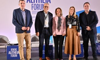 Η ΕΔΙΠΤ στο Athens Alitheia Forum για το AI και την προστασία της πληροφορίας