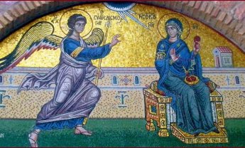 Ο Ευαγγελισμός της Υπεραγίας Θεοτόκου