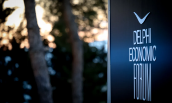 Οικονομικό Φόρουμ των Δελφών XI: Πανεπιστήμια, καινοτομία και ανταγωνιστικότητα - Πώς η Ελλάδα θα κάνει τη διαφορά