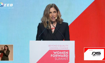 Φιλίππα Μιχάλη (NN Hellas) στο Women Forward Summit: Η καθημερινότητα των γυναικών επηρεάζει την ισότητα