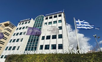 Ευρωπαϊκά χρηματιστήρια: Με πτώση στο ξεκίνημα των συναλλαγών με το βλέμμα στραμμένο στη Μέση Ανατολή