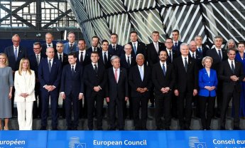 Η Ευρωπαϊκή Ένωση απέναντι σε μία ακόμη κρίση: Οι επιπτώσεις του πολέμου στο Ιράν και η αβέβαιη επόμενη μέρα