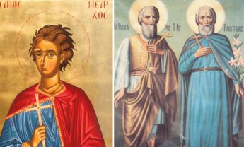 Ένας άγιος από την Αρμενία και δύο όσιοι από την Άρτα