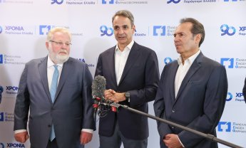 Νέα προοπτική δίνουν στην Τρίπολη οι επενδύσεις της ελληνικής φαρμακοβιομηχανίας