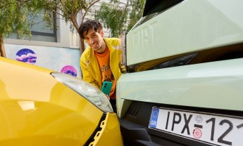 Ζήσε τη στιγμή. Τα υπόλοιπα τα αναλαμβάνει η Anytime