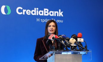 CrediaBank: Ισχυρό διεθνές ενδιαφέρον για την ΑΜΚ των 300 εκατ. ευρώ με 3,8 φορές υπερκάλυψη – Το μήνυμα Βρεττού