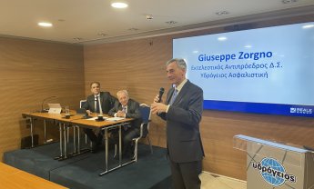 Υδρόγειος Ασφαλιστική: Στη νέα εποχή με το πάθος της παράδοσης και της Ιταλικής φινέτσας και καινοτομίας