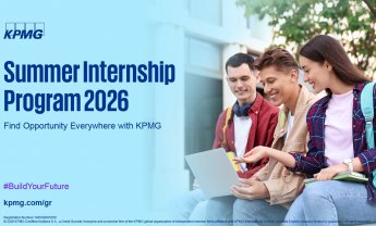 Έναρξη υποβολής αιτήσεων για το Πρόγραμμα Καλοκαιρινής Πρακτικής Άσκησης 2026 της KPMG