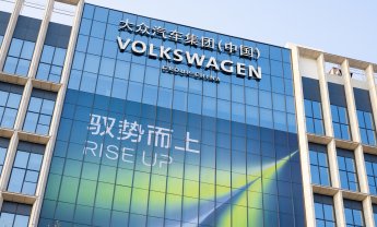 Auto China 2026: Ο Όμιλος Volkswagen περνά στην αντεπίθεση στην Κίνα με τη μεγαλύτερη προϊοντική επέλαση της ιστορίας του