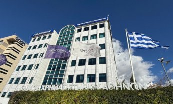 Ευρωπαϊκά χρηματιστήρια: Οι αγορές…χαιρετίζουν την κατάπαυση πυρός στο Ιράν